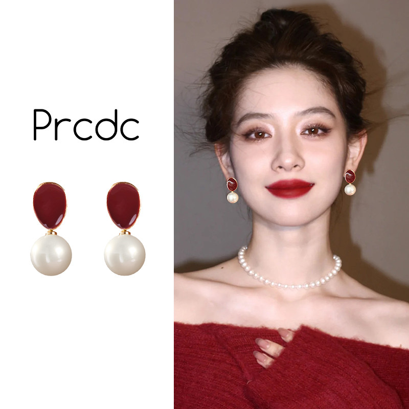 红色耳夹无耳洞耳环女2025新款爆款高端气质珍珠款轻奢高级感耳饰,饰品/流行首饰/时尚饰品新,耳夹,淘宝优惠券,粉丝福利购,淘宝优惠卷