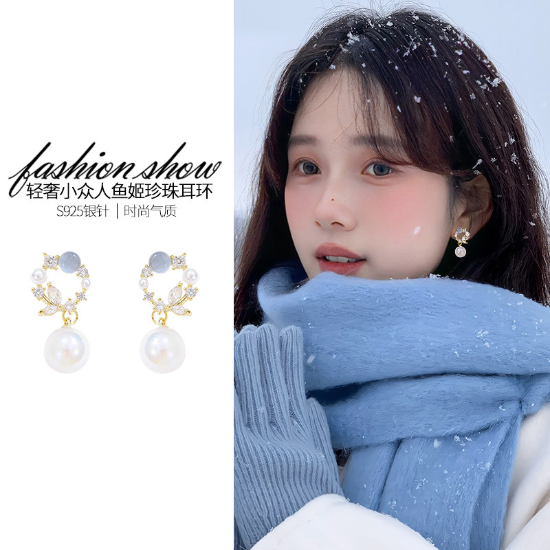 轻奢精致珍珠款吊坠耳环