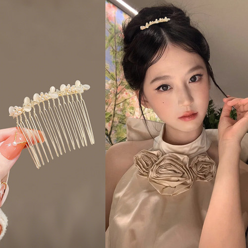 轻奢发梳女新款盘发神器