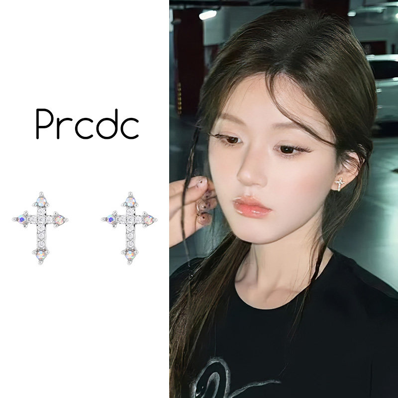 超闪十字架耳环2025新款爆款高级感轻奢独特漂亮耳钉巨好看耳饰女,饰品/流行首饰/时尚饰品新,耳环,淘宝优惠券,粉丝福利购,淘宝优惠卷