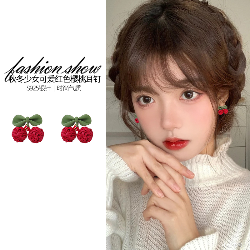 红色樱桃耳钉女纯银新款可爱