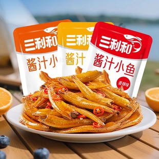 三利和双蛋白小鱼仔40袋