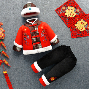 男宝宝一周岁礼服男童过年拜年衣服儿童唐装冬季汉服套装新年喜庆