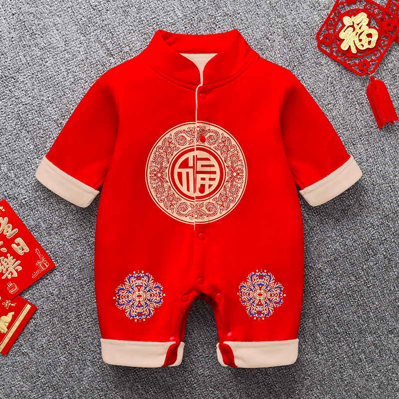 连体衣服婴儿满月宝宝连体衣