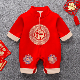 百天宝宝衣服男宝秋季长袖红色中国风唐装满月宝宝连体衣中式喜庆
