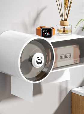 卫生间纸巾盒壁挂式厕所抽纸卷纸盒防水厕纸盒免打孔卫生纸置物架