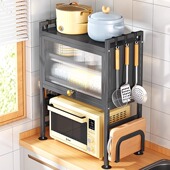 厨房微波炉置物架台面家用多功能烤箱电器收纳柜门抽拉碗碟沥水架