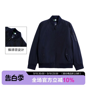 圣大保罗POLO男装棉衣冬季男士棉服间棉外套厚夹克保暖PW19WJ204M