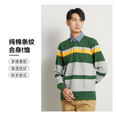 S.B.P.R.C T恤POLO衫 圣大保罗男装 商务宽松休闲条纹长袖