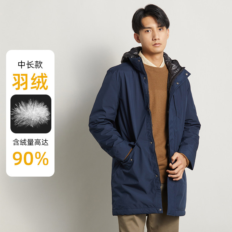圣大保罗男士羽绒服保