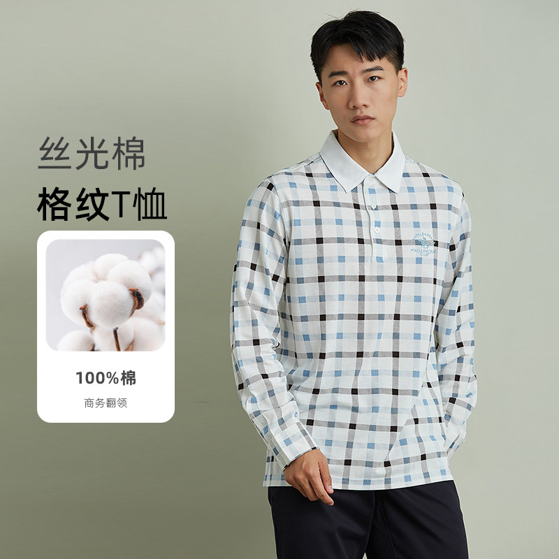圣大保罗春季长袖丝光棉polo衫男士商务百搭格纹翻领纯棉t恤上衣