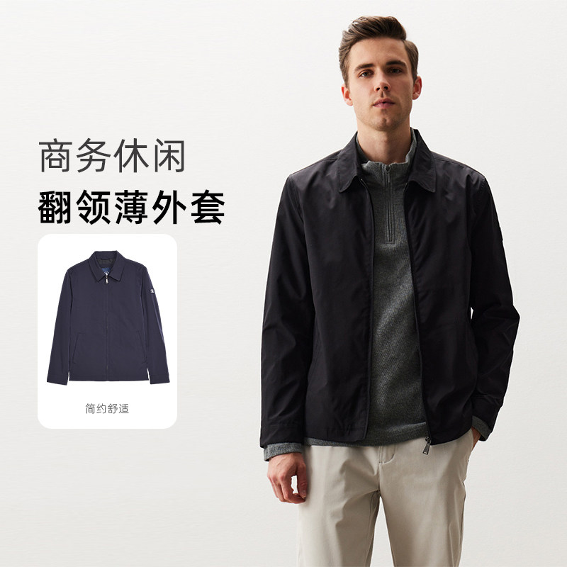 圣大保罗POLO男春秋款上衣单夹克中老年男士宽松休闲翻领薄外套