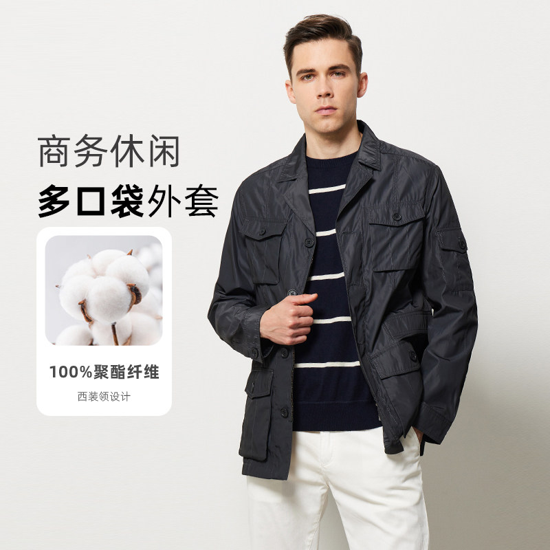 圣大保罗男士翻领派克宽松大码休闲西装领夹克单外套风衣春秋男款