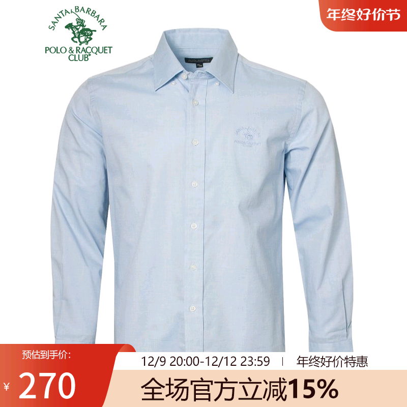 S.B.P.R.C/圣大保罗春季新款男士休闲衬衣纯棉长袖衬衫PS16WH004