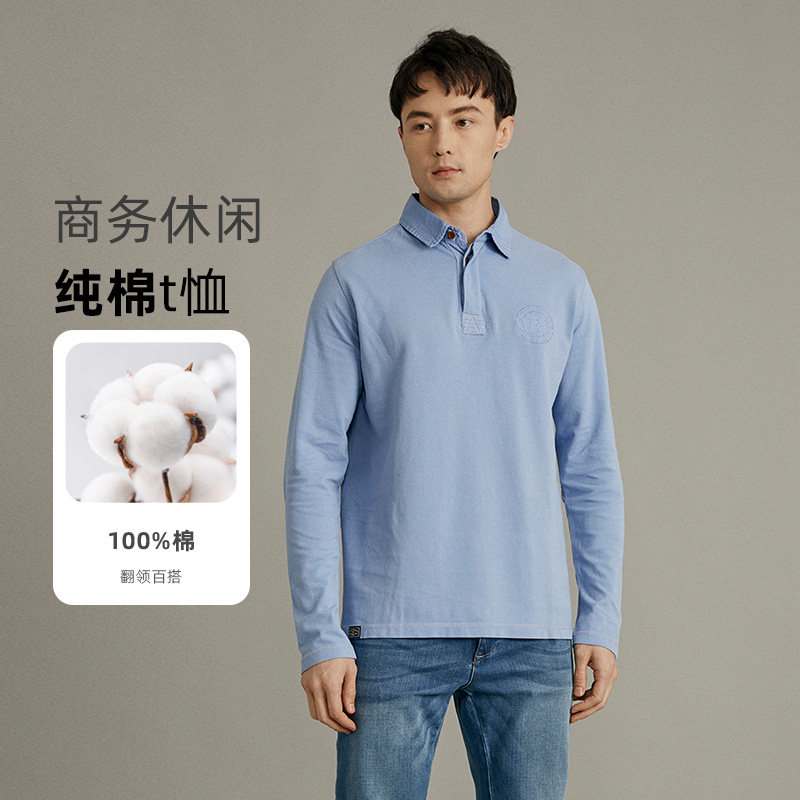 圣大保罗男款长袖POLO衫春秋季男士中年休闲纯棉翻领百搭T恤