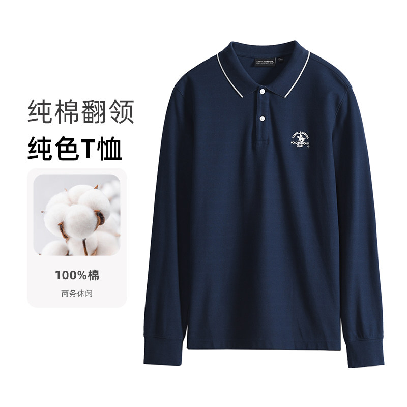 圣大保罗春秋季上衣男士商务休闲纯棉翻领长袖T恤中年爸爸Polo衫
