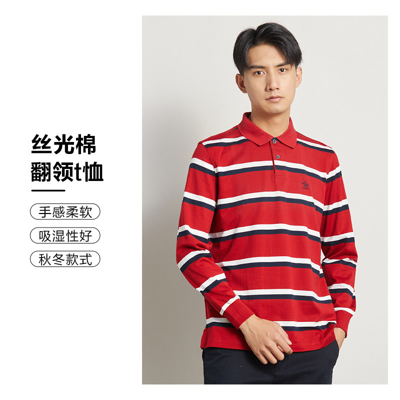 圣大保罗时尚商务休闲长袖t恤衫