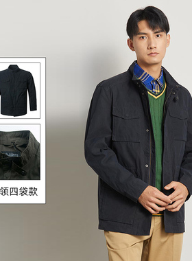S.B.P.R.C/圣大保罗男士秋冬季商务休闲合身立领单外套