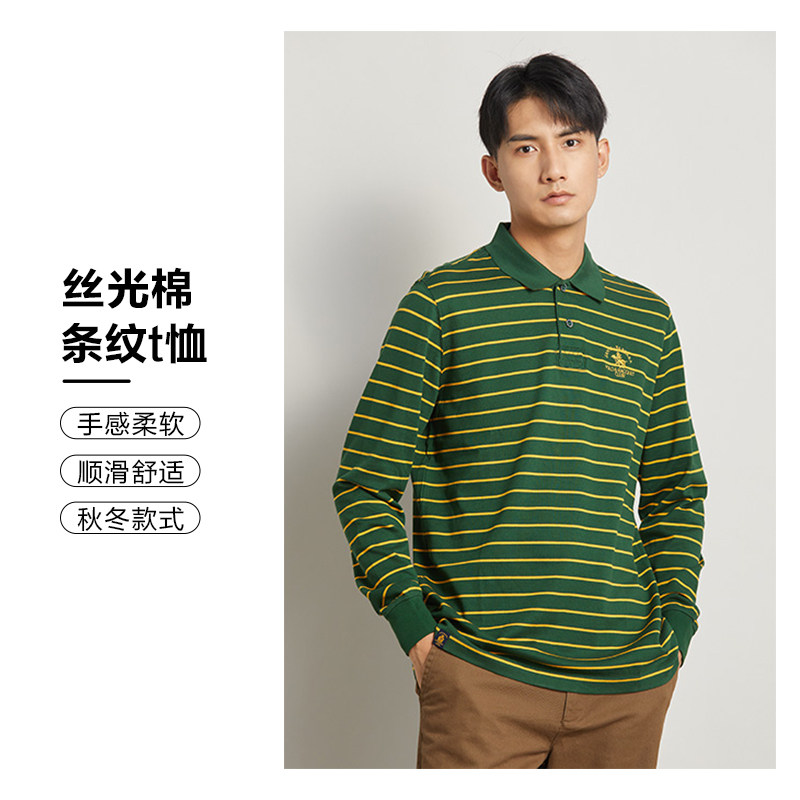 圣大保罗时尚商务休闲长袖t恤衫