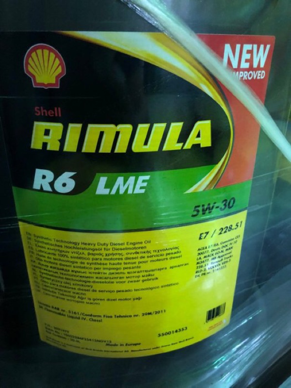 壳牌劲霸Rimula R6 M LM ME MS10W-40 5W-30卡货车合成柴油机油