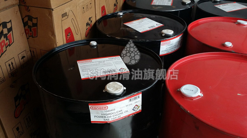 康菲phillips 66 multi-way oil hd 32 68 220机床导轨油循环油