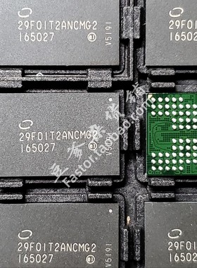 Intel L06B B0KB 128G 256G MLC 闪存颗粒 固态芯片 原厂正片2258