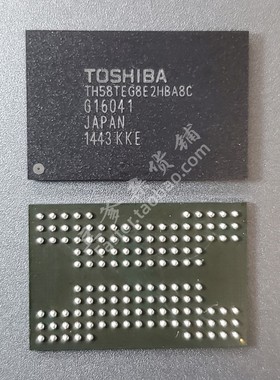 东芝特挑宽温MLC 64G 闪存 颗粒 TH58TEG9CDJBAS9 速度媲美SLC