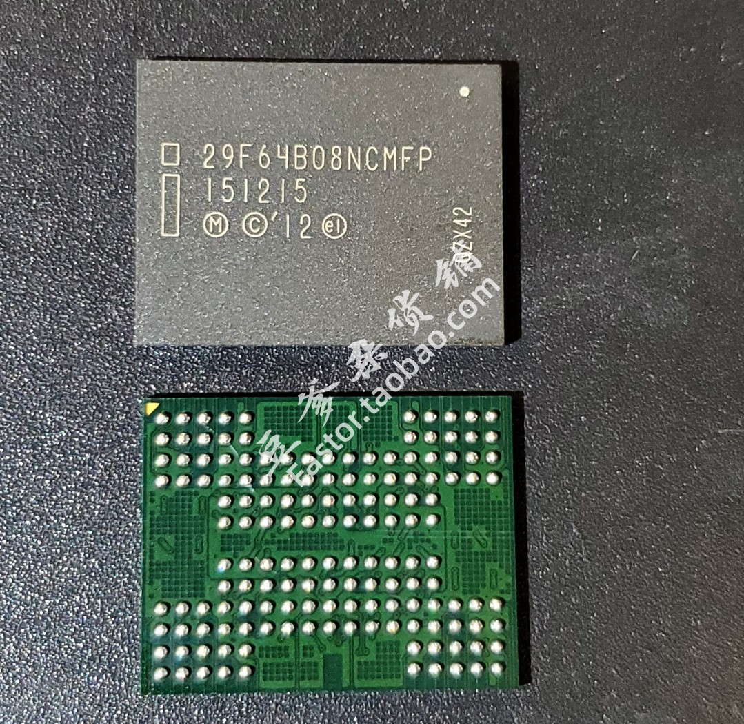 闪存MLC东芝准新媲美SLC
