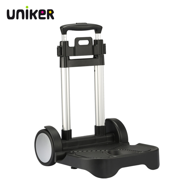 优丽克拉杆书包架一秒折叠轻便