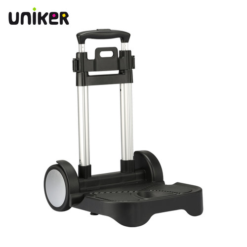 UNIKER学生拉杆车书包独立拉杆架