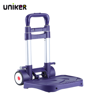 UNIKER通用拉杆架可折叠学生书包专用拉杆车低重心稳固轻便拖车