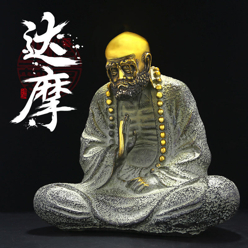 黄铜达摩摆件禅意新中式家居客厅办公室玄关装饰家居摆件达摩祖师