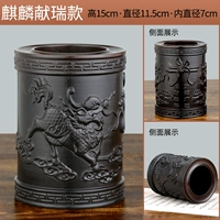 Кирин Дедюер модель