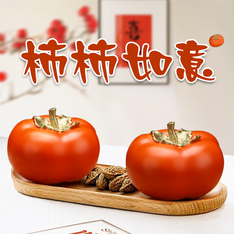 纯铜摆件客厅禅意阁新中式