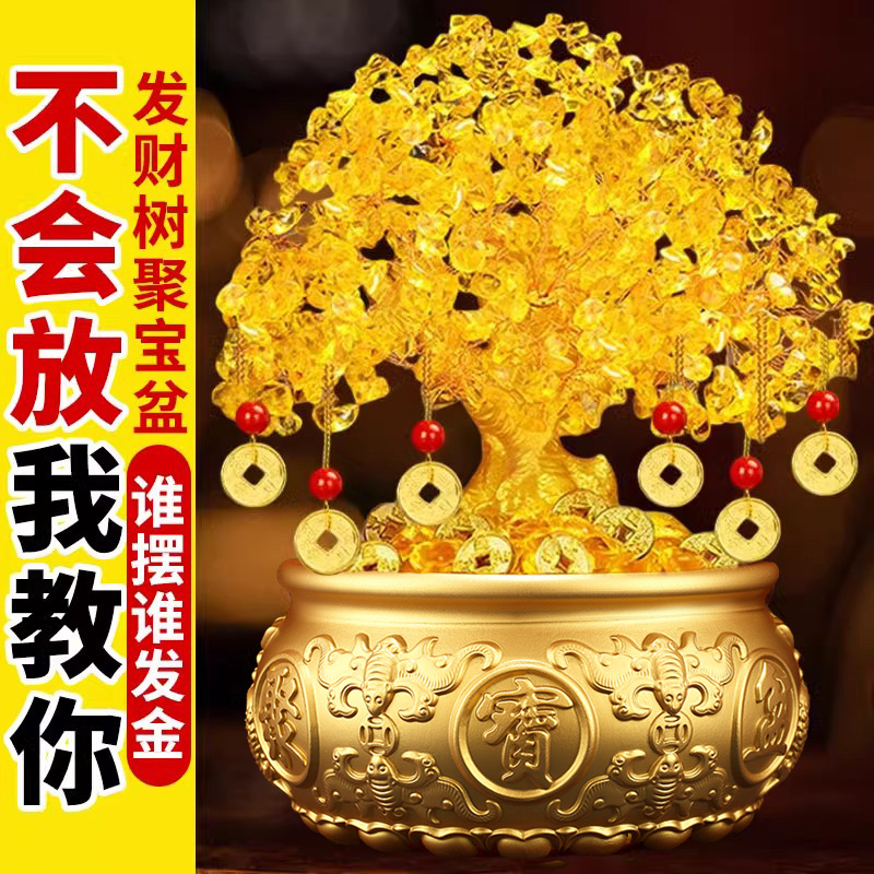 纯黄铜材质聚宝盆发财就靠他