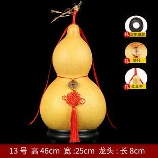天然大葫芦挂件一物一图孤品葫芦摆件饰品家居带龙头客厅卧室装 饰