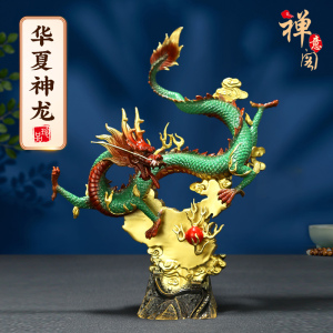 华夏神龙彩铜龙摆件青龙办公室装饰家居礼品工艺品店铺开业2024年