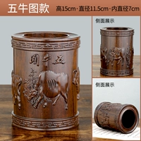 Картина Пять Коров