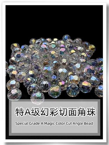 Акриловый пластик с прямыми видами фэнтезийного цвета A-класса 32 прозрачные угловые бусины