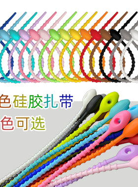 尼龙扎带马卡龙自锁式钥匙扣硅胶