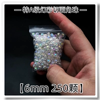 6 мм новый специальный фэнтезийный кусочек 250