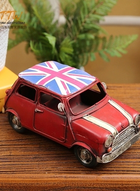 老掉牙老爷车系列 做旧风格 可爱的MINI/老爷车摆设 桌面饰品摆件