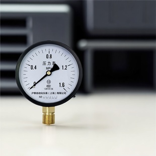 Y100压力表高精度1.6MPa2.5蒸汽锅炉60气水压表上海牌真空负压表