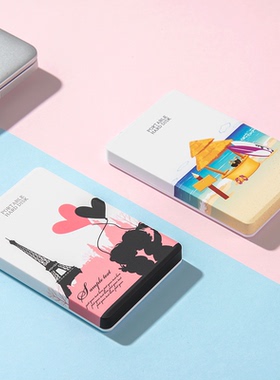 移动硬盘1t USB3.0蓝硕2.5英寸2T电视游戏硬盘500G支持type-c手机