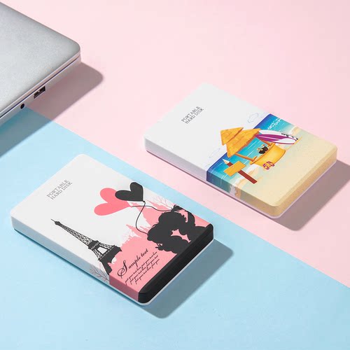 蓝硕移动硬盘2T/500G/1tb高速USB