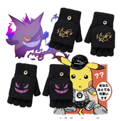 手套半指学生写字翻盖手套保暖皮卡丘联名加厚可爱耿鬼触屏露指潮