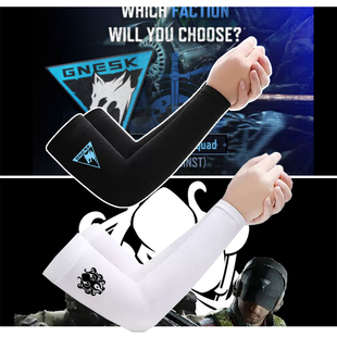 学生冰袖暗区突围周边白狼连队游戏护臂防晒COS黑金国际高颜值潮