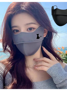 防晒口罩女高颜值新款户外面罩防风骑行时尚薄款护眼角透气可水洗