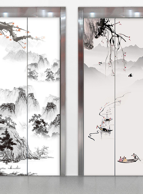 现代简约酒店电梯门古典水墨贴画