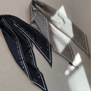 chill素色真丝菱形巾斜纹绸围巾女 简约松弛感百搭丝巾 春季 新款